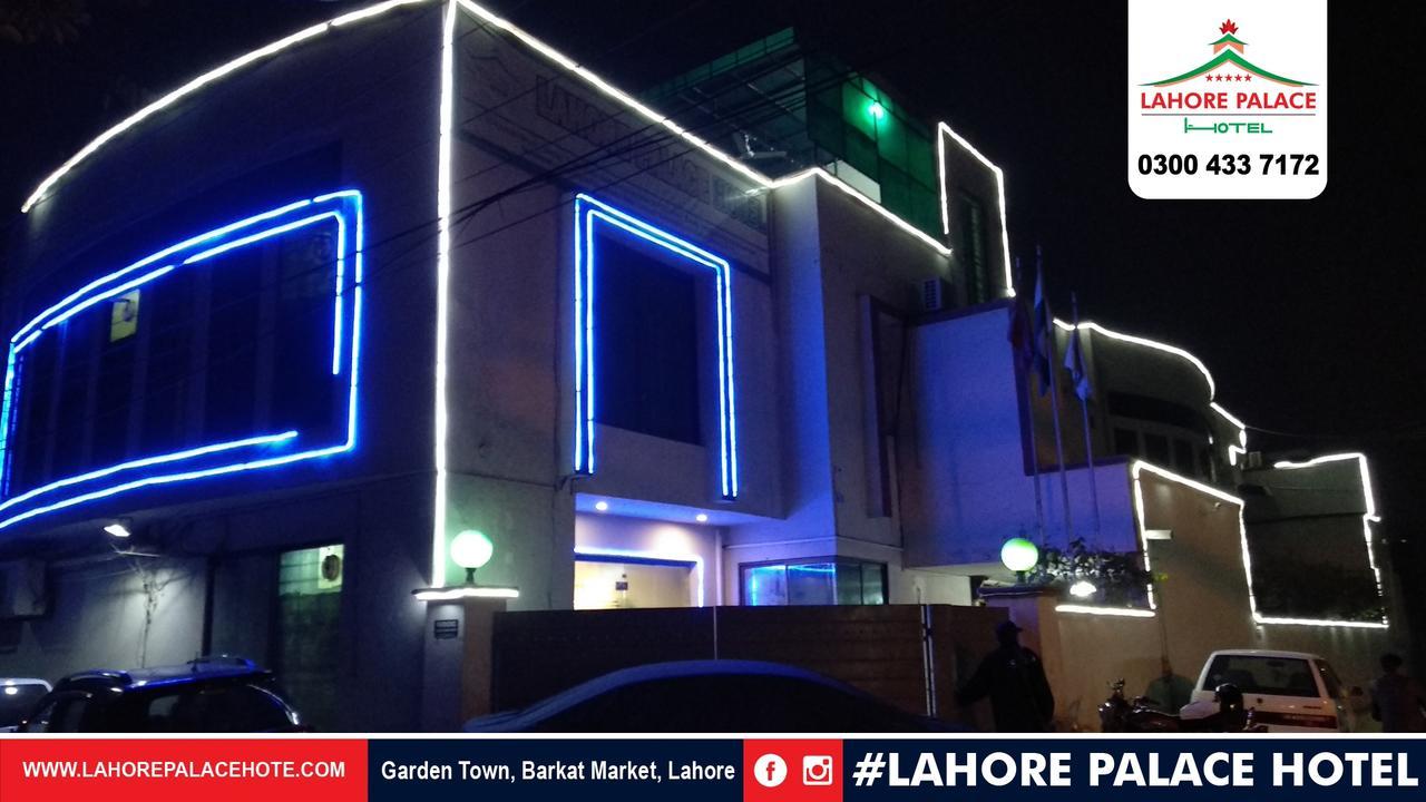 Rose Palace Hotel, Garden Town Lahore Ngoại thất bức ảnh